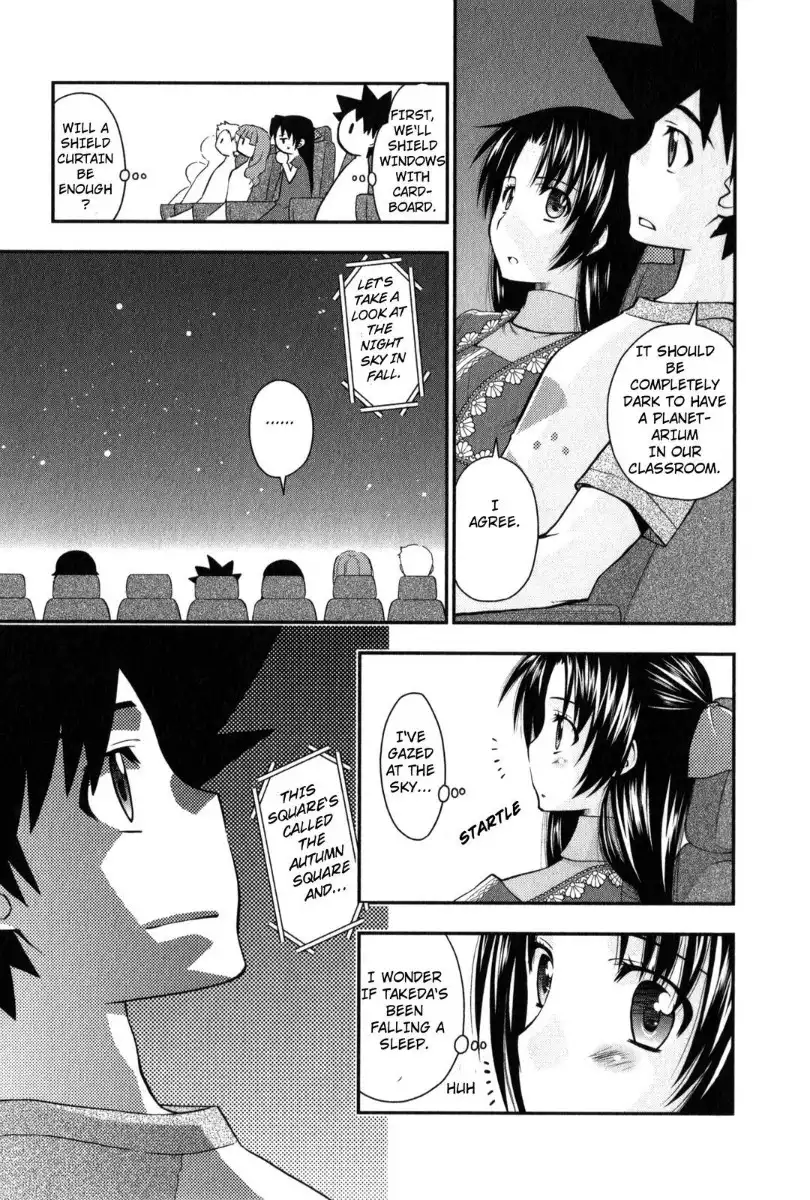 Kanpeki na Kanojo Chapter 25.03 34